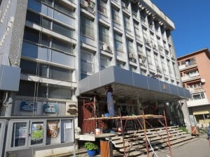 Primaria Bacau