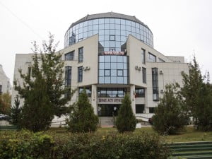 universitatea-george-bacovia-bacau