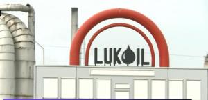 Lukoil petrotel