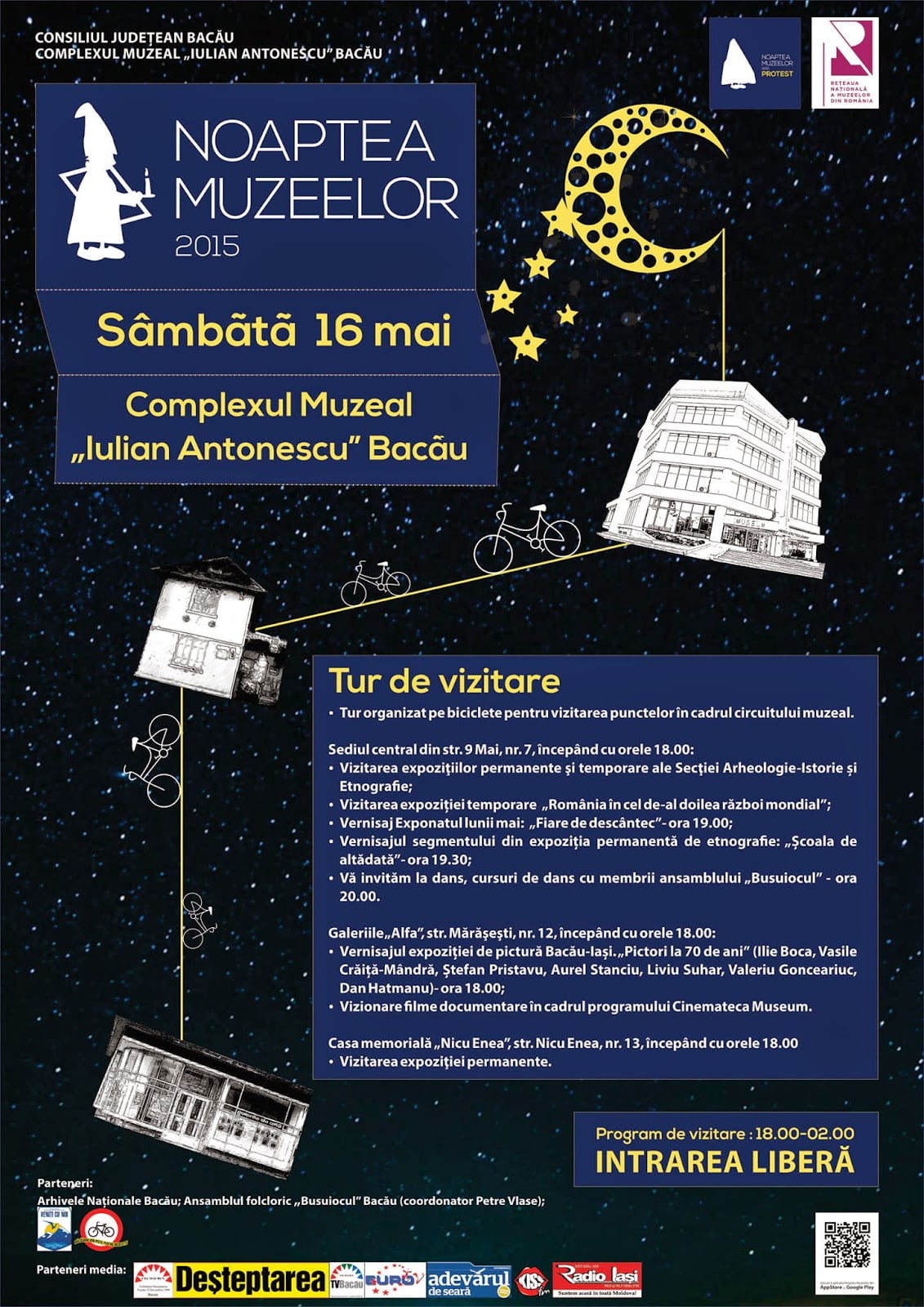 noaptea_muzeelor