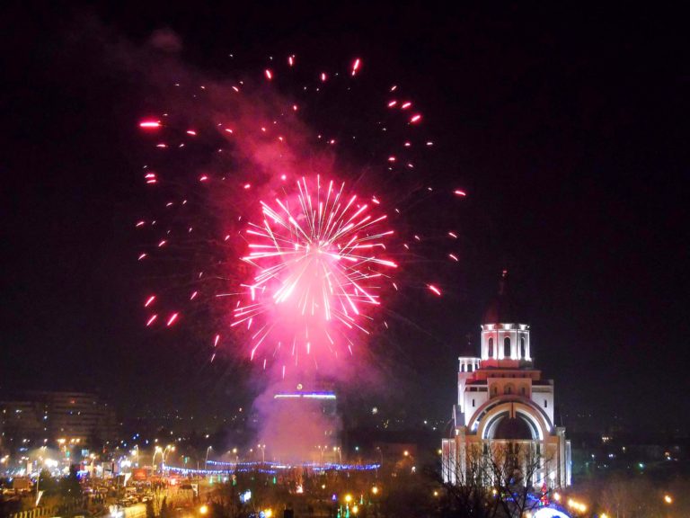 artificii bacau