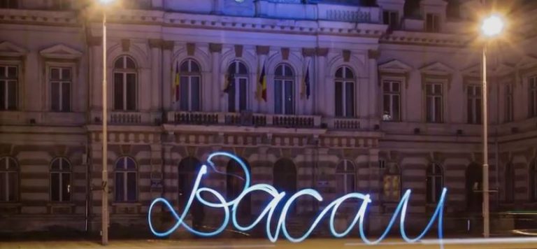 ora pamantului bacau