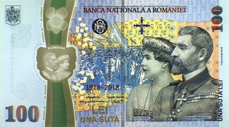 Bancnota rege