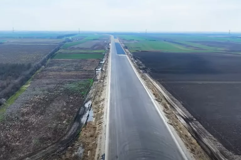 a7 focsani bacau