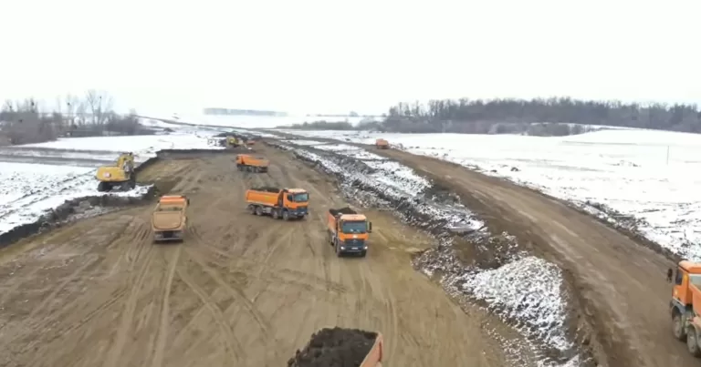 autostradaa7 bacau pascani