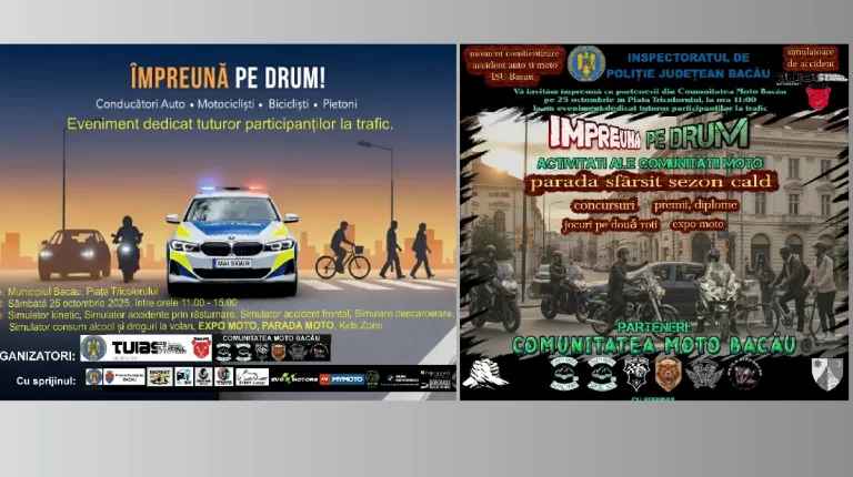 afis ipj
