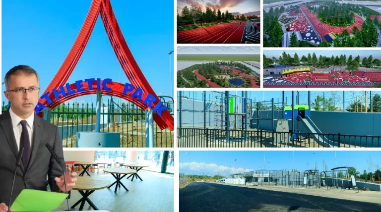 benea athletic park