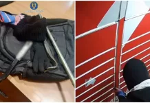Doi tineri, prinși în flagrant la Bacău după ce au încercat să fure telefoane comandate online dintr-un easybox