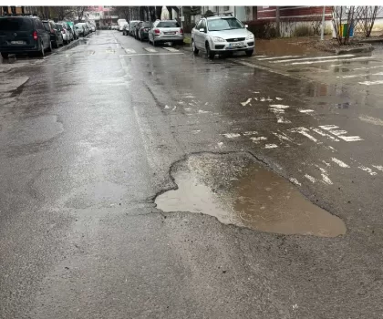 groapa mun bacau