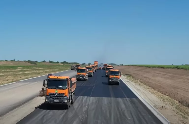 a7 bacau pascani