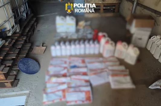 control politia produse expirate