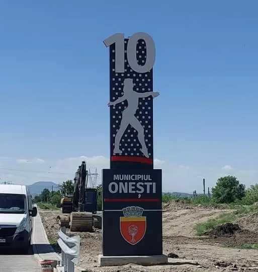 intrare onesti