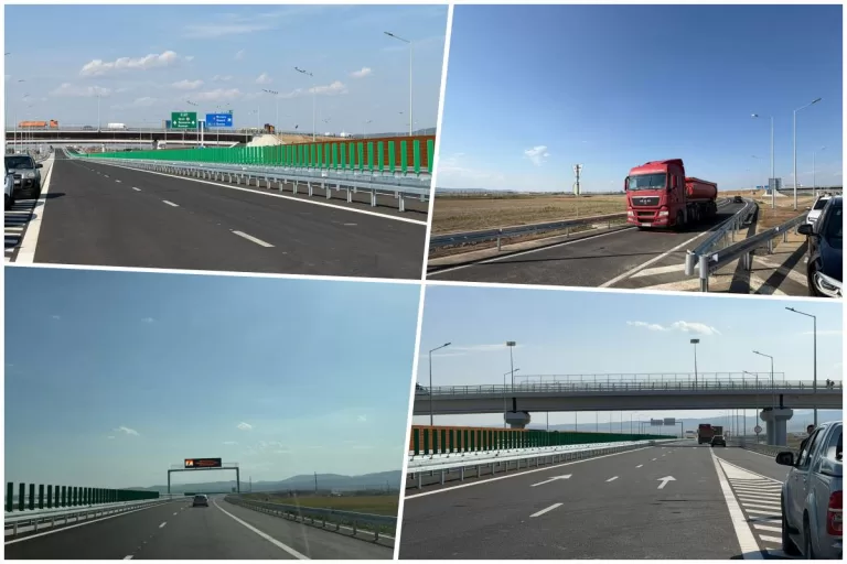 a7 adjud bacau