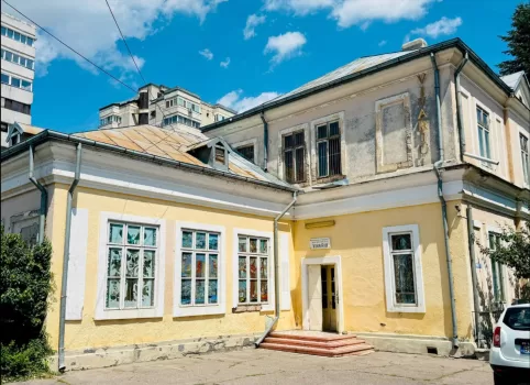 vivariu