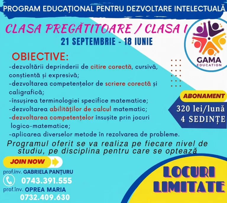 gama education (1)