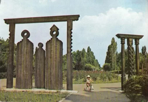 geneza parcul cancicov