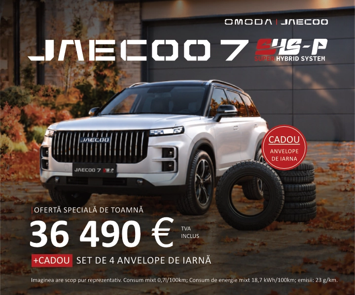 Omoda-Jaeco