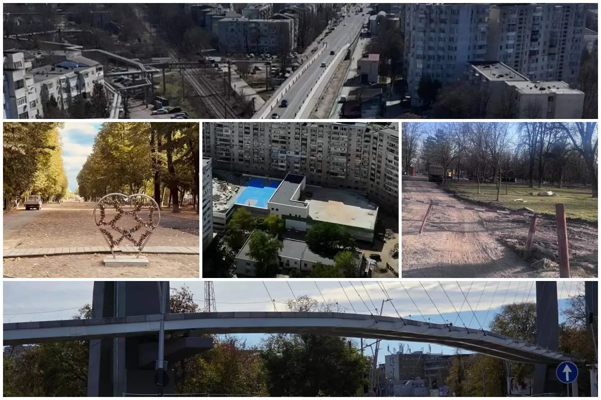 parcuri pasarela pod bacau